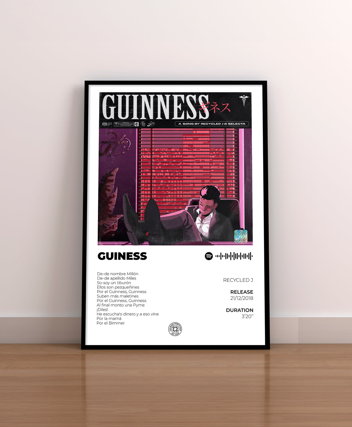 GUINESS