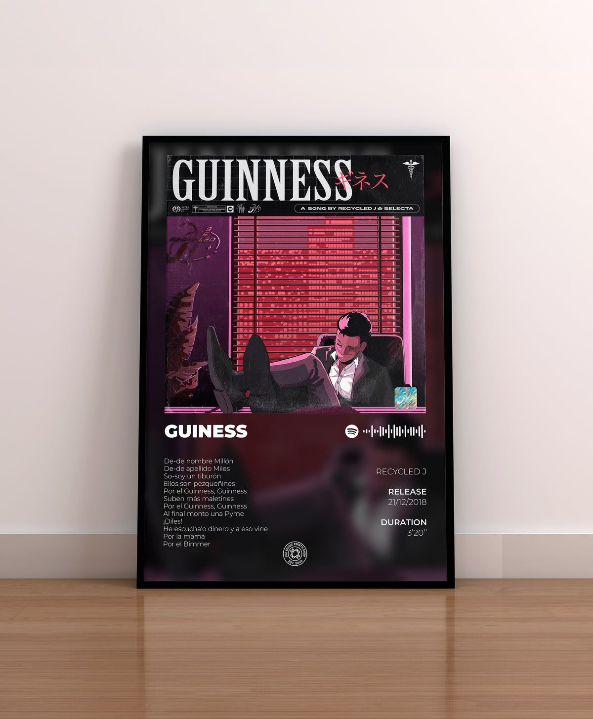 guiness. city pop. recycled j. poster. lamina. cuadro. regalo. merchandising. cd. vinilo. cover.  recycled j regalo. recycled j poster.